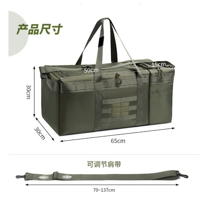【三峽好吉市】大容量旅行包戶外可手提斜挎雙肩包運動挎包健身包帶隔層旅行包 非黃埔包 當兵背包 大容量旅行袋-細節圖3