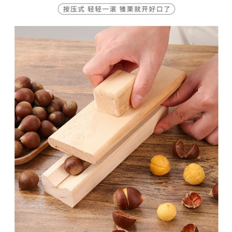 【三峽好吉市】板栗開口器剝栗子神器多功能剝蓮子工具生熟板栗開口夾錐栗剝殼器 栗子開殼器 剝栗神器栗子取肉器-細節圖2