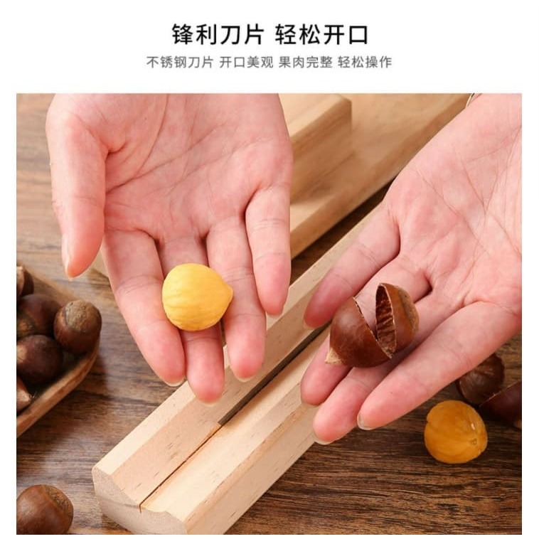 【三峽好吉市】板栗開口器剝栗子神器多功能剝蓮子工具生熟板栗開口夾錐栗剝殼器 栗子開殼器 剝栗神器栗子取肉器-細節圖7