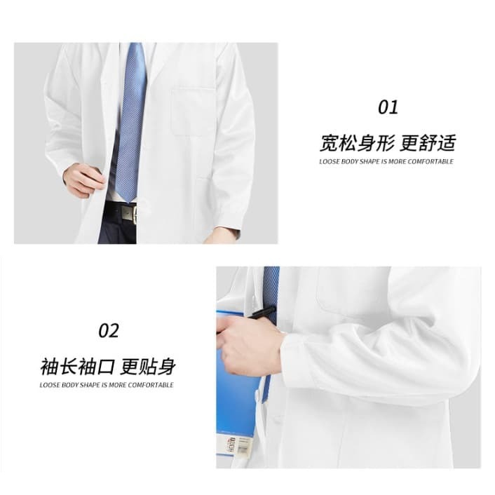 【三峽好吉市】醫師白袍 醫師袍 醫生服 醫師服 白滌卡大褂男女長款耐臟磨長袖勞保服倉庫工廠車間防塵工作服-細節圖5