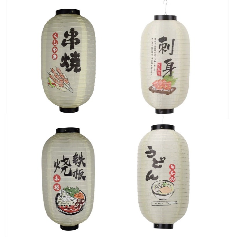 【三峽好吉市】日式燈籠牆壽司料理居酒屋燈籠侍女圖日韓式冬瓜吊燈裝飾和風燈籠 日式白燈籠-細節圖2
