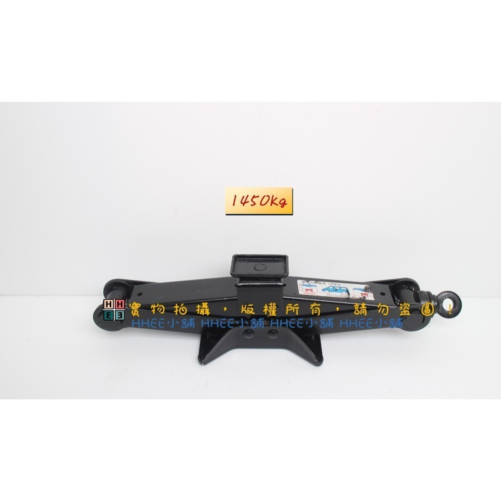 二手商品 原廠車用千斤頂【汽車 機車 500~1450kg 千斤頂 搖桿】車泊千斤頂 汽車千斤頂 剪式千斤頂-規格圖1