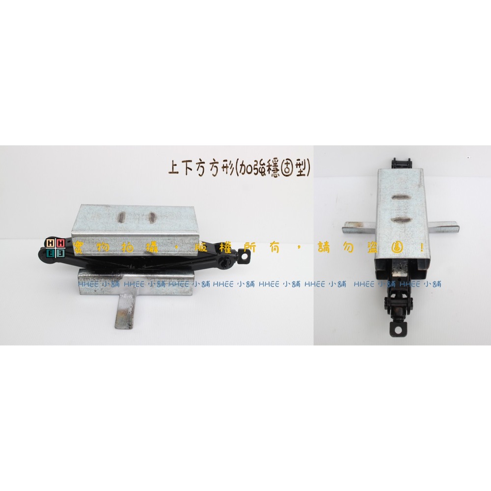 二手商品 頂機車前輪【機車維修、電動車維修DIY 千斤頂】機車引擎托架 機車落引擎 拆前輪(前叉)、頂餐車 車用千斤頂-規格圖3