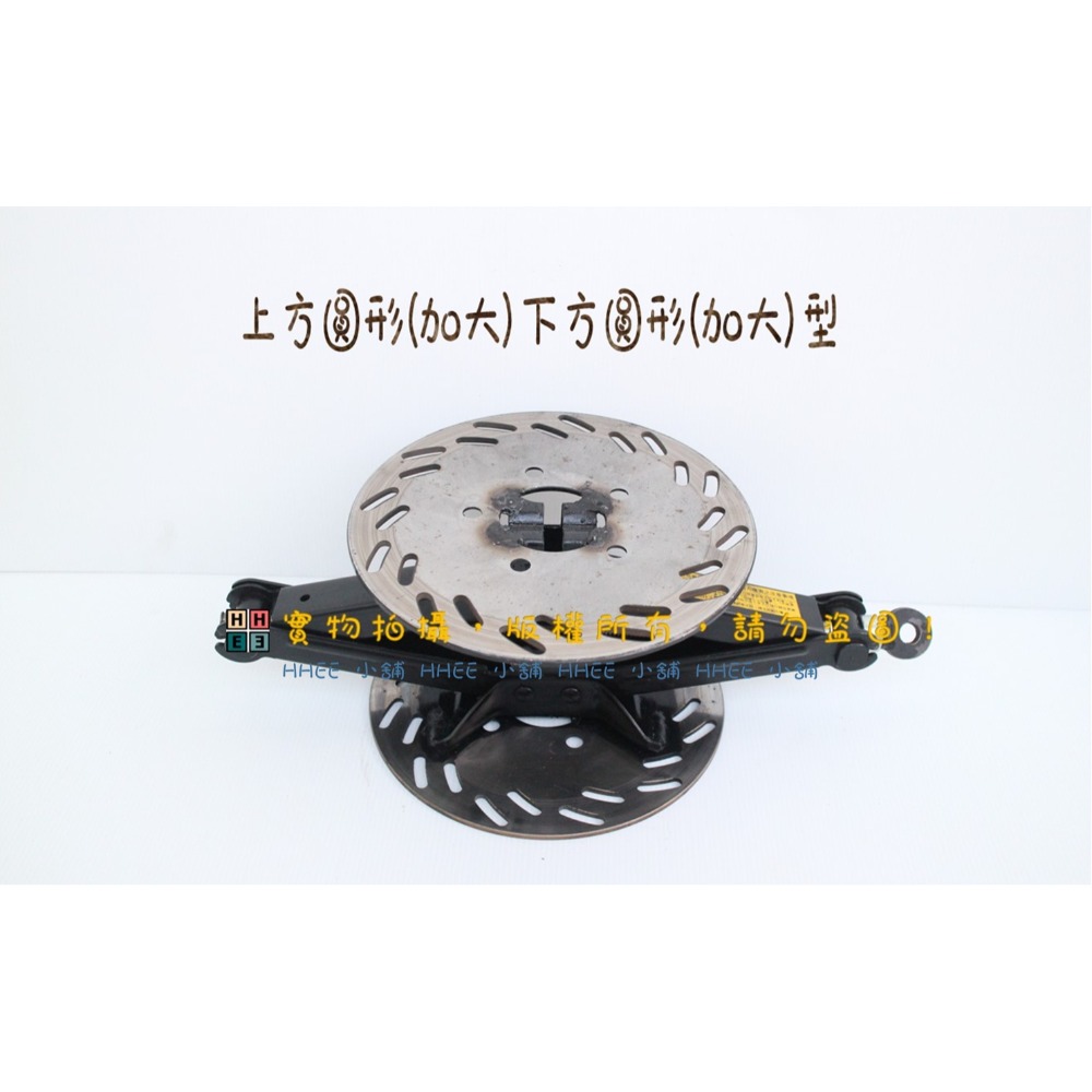 二手商品 頂機車前輪【機車維修、電動車維修DIY 千斤頂】機車引擎托架 機車落引擎 拆前輪(前叉)、頂餐車 車用千斤頂-規格圖3