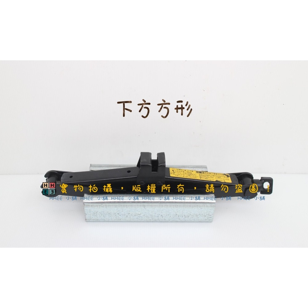 二手商品 頂機車前輪【機車維修、電動車維修DIY 千斤頂】機車引擎托架 機車落引擎 拆前輪(前叉)、頂餐車 車用千斤頂-規格圖3
