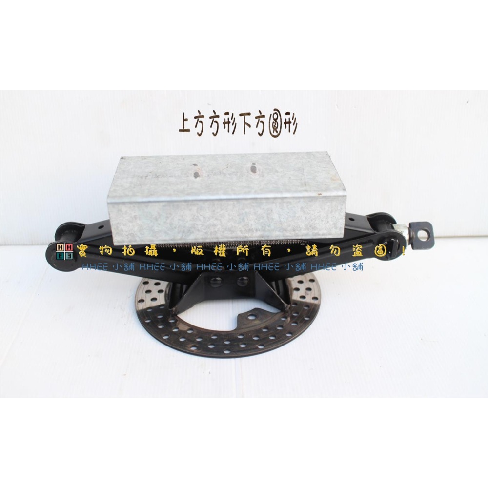 二手商品 頂機車前輪【機車維修、電動車維修DIY 千斤頂】機車引擎托架 機車落引擎 拆前輪(前叉)、頂餐車 車用千斤頂-規格圖3