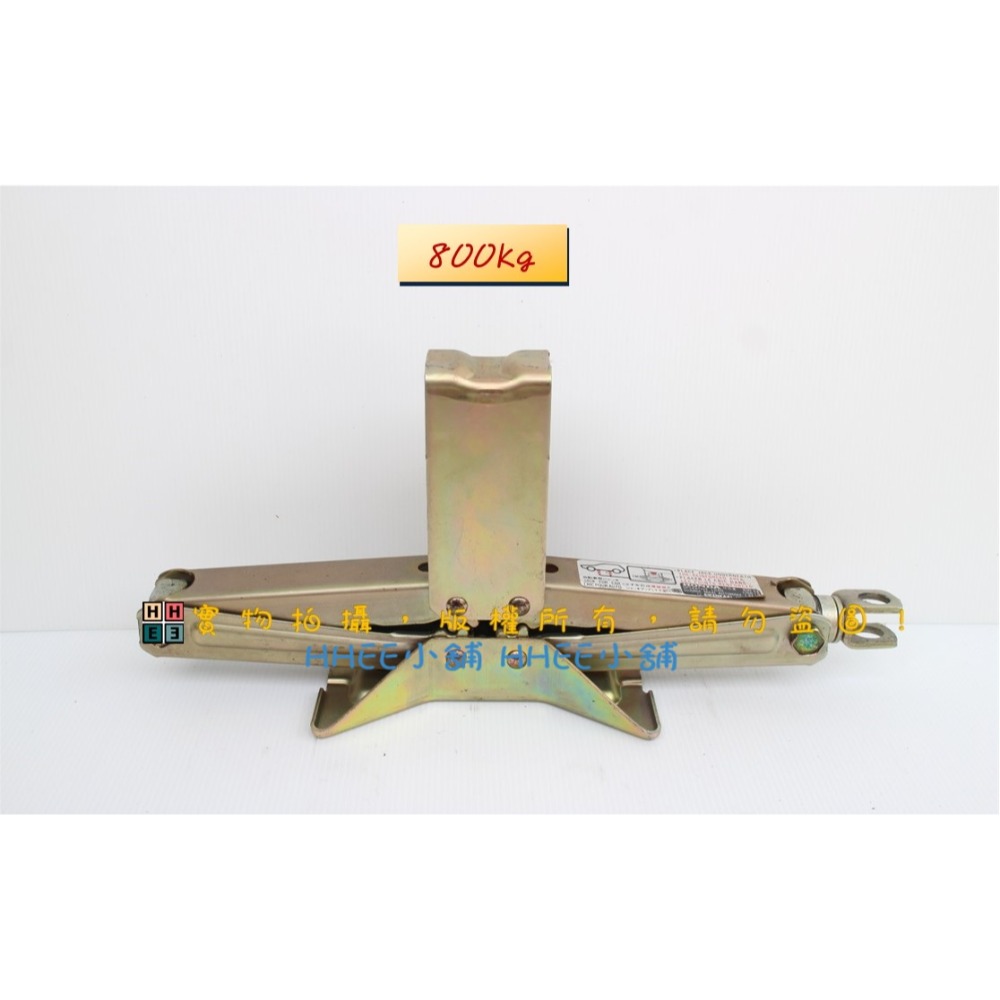 二手商品【汽車 休旅車 800~1300kg 增高 千斤頂】頂高器 汽車千斤頂 露營 剪式千斤頂-規格圖1