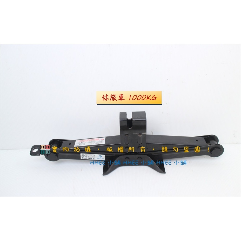 三菱-1000KG(休旅車)