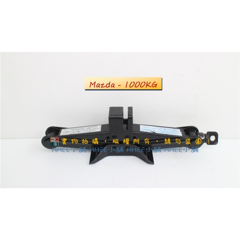 二手商品【汽車 TOYOTA、NISSAN、HONDA、MAZDA、現代、三菱 剪式 千斤頂】頂高器 車用千斤頂 頂車-規格圖1