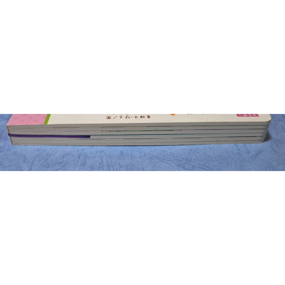 [瑕疵書]露露翻翻書系列-露露愛顏色~~~~~130-細節圖3