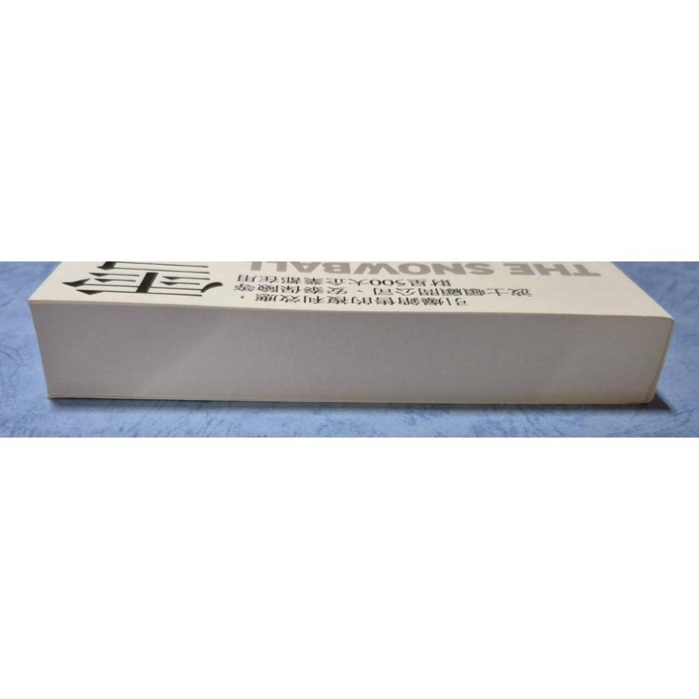 [瑕疵書]雪球心法：引爆銷售的複利效應，波士頓顧問公司、安泰保險等財星500大企業都在用~~~320-細節圖5