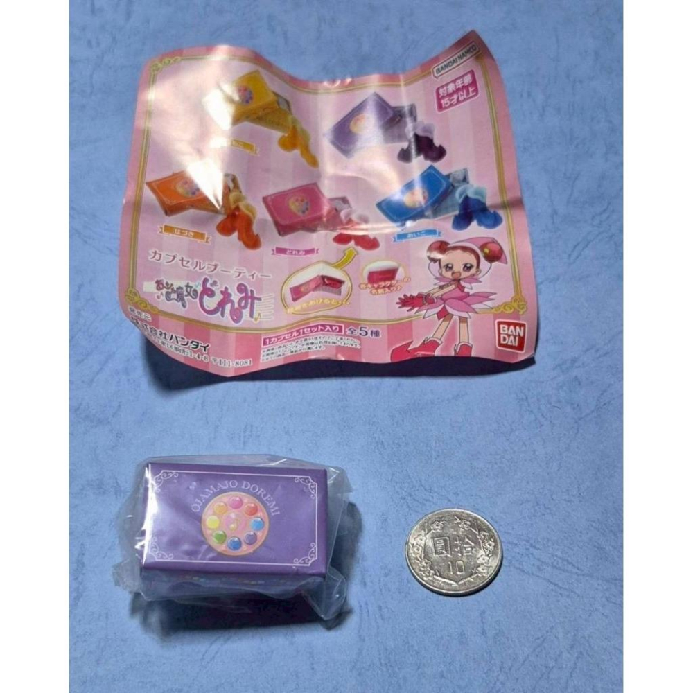 BANDAI 扭蛋-小魔女DOREMI魔女見習靴(粉)或(橘)或(紫)或(黃)-細節圖4