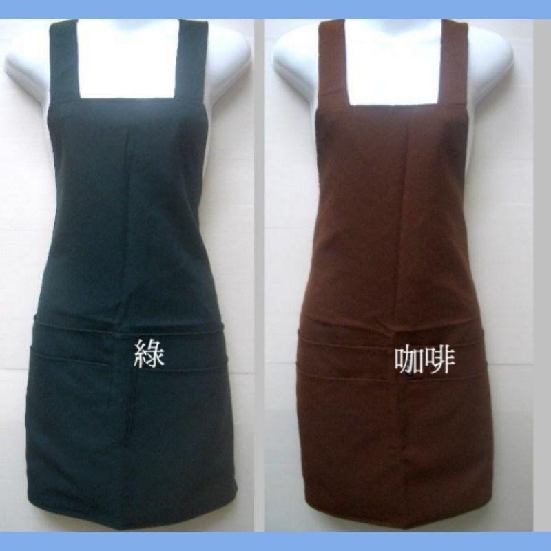 ♥️批發小姐[台灣製造]短版 素色四口袋圍裙 男女適用-細節圖2