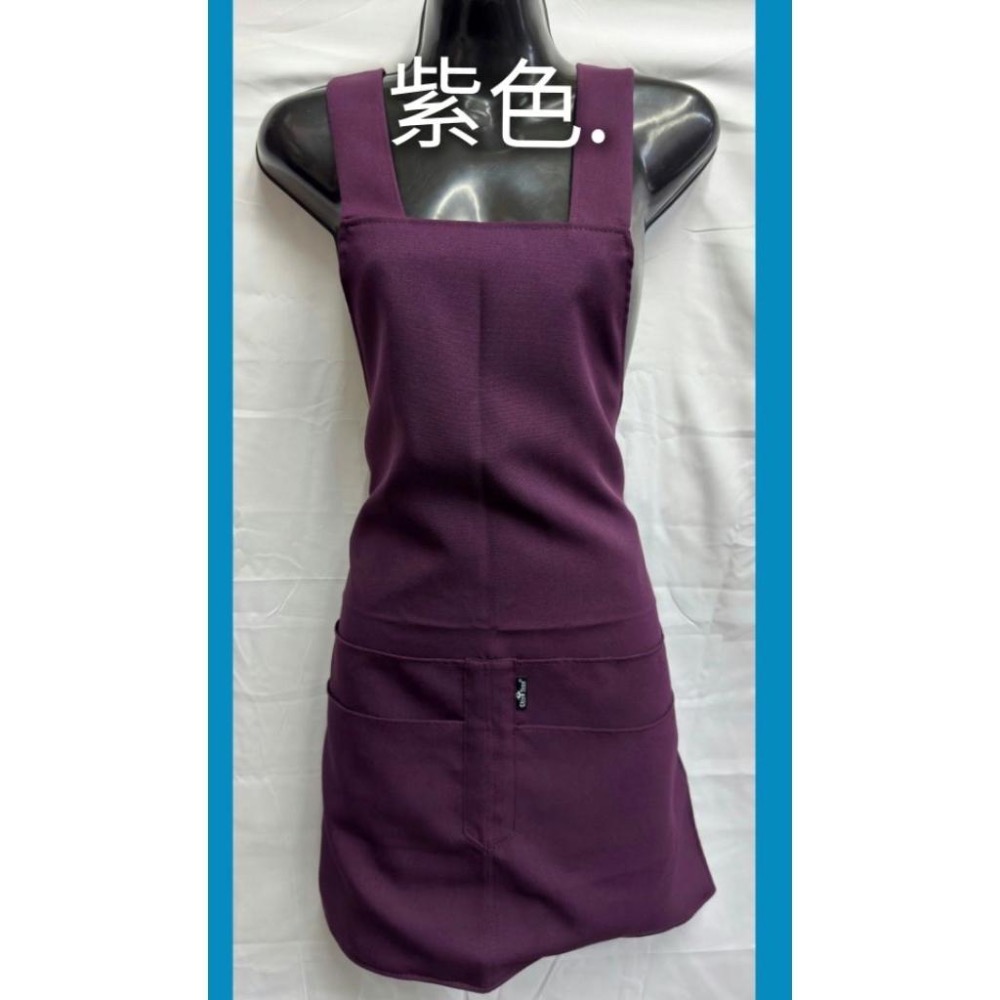 ♥️批發小姐[台灣製造]短版 素色四口袋圍裙 男女適用-細節圖3