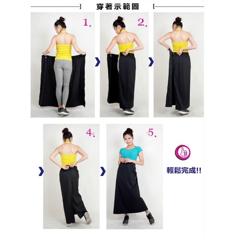 ♥️批發小姐[台灣製造]  加寬 加大防曬裙 遮陽裙 (魔鬼氈)-細節圖4