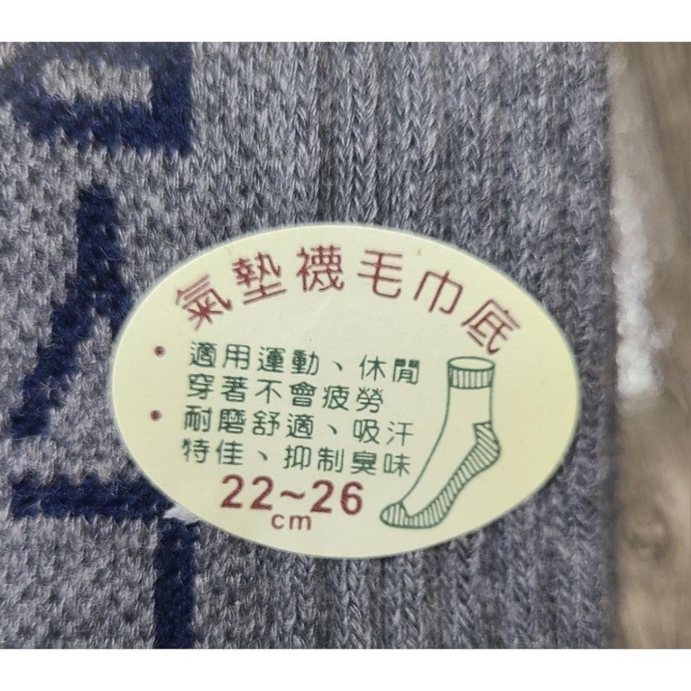 ♥️批發小姐[台灣製造] 費拉 3/4長厚底運動襪  長棒球襪 毛巾襪 氣墊襪 22-26cm 男女適用-細節圖5