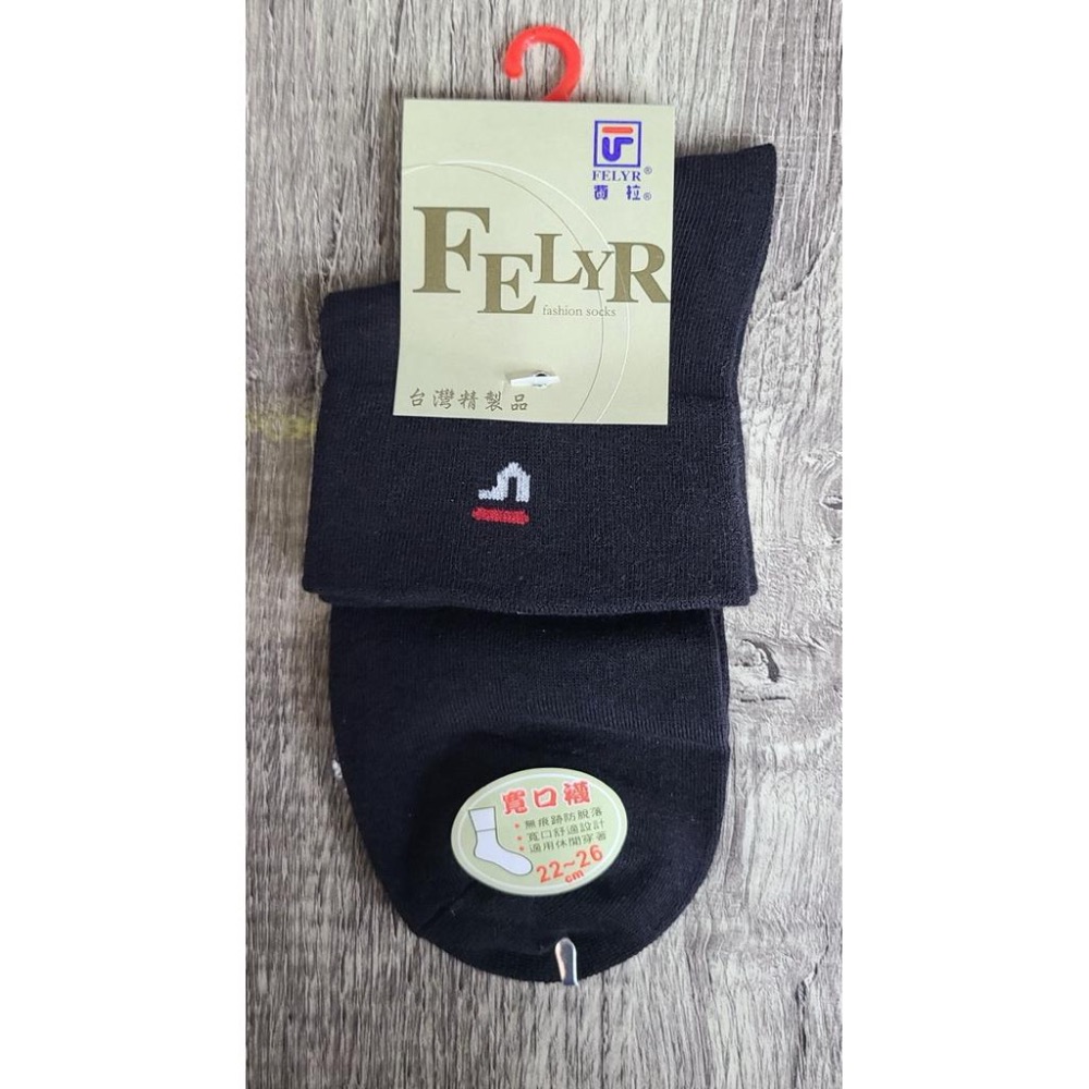 ♥️批發小姐[台灣製造]費拉6雙210元 寬口襪 無痕襪 22-26cm-細節圖6