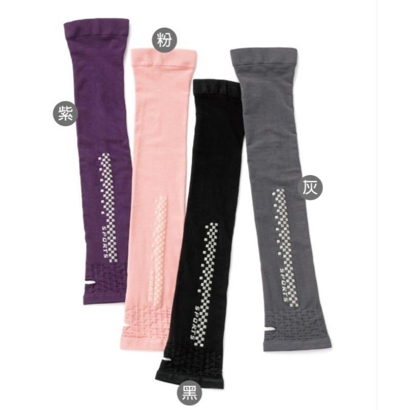 ♥️批發小姐[台灣製造] (套指型)蓄光吸濕排汗 防曬袖套 [多雙另有優惠] 男女適用-細節圖5