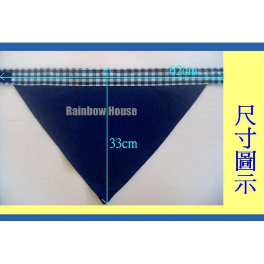 ♥️批發小姐 [台灣製造]魔鬼氈黏貼 三角頭巾+可搭配同色圍裙-細節圖3