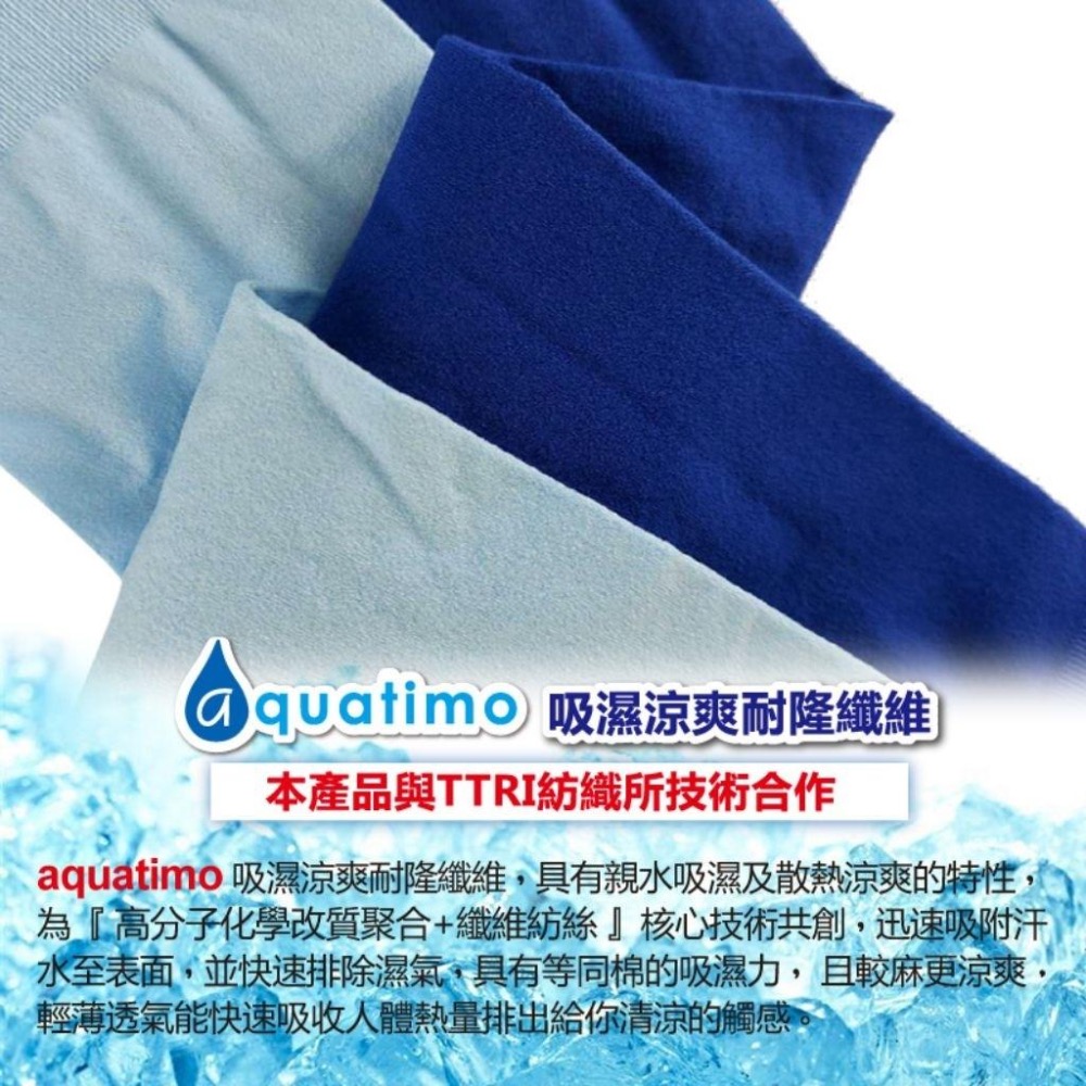 ♥️批發小姐[911] 加大加寬冰涼紗防曬袖套（平口型）男女適用-細節圖3