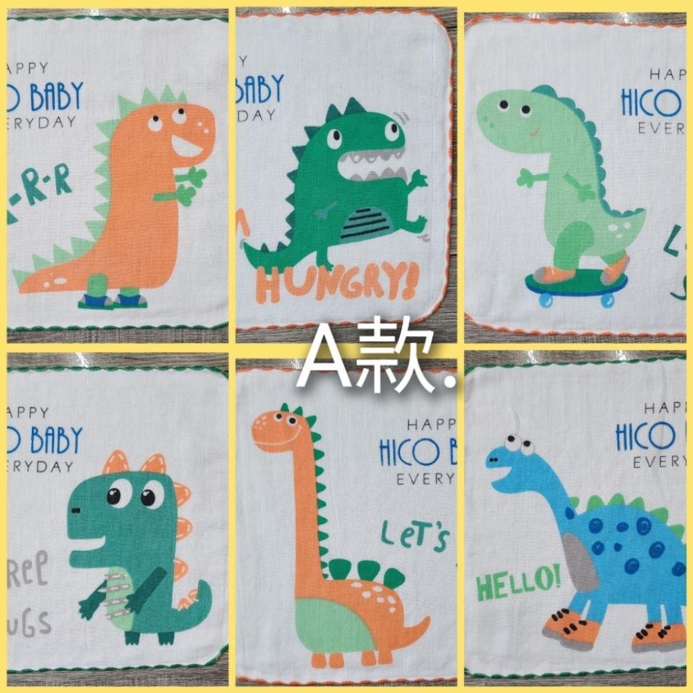 ♥️批發小姐[台灣製造] 毛巾紗布手帕 27×27cm 方巾 口水巾  不含螢光劑-細節圖2