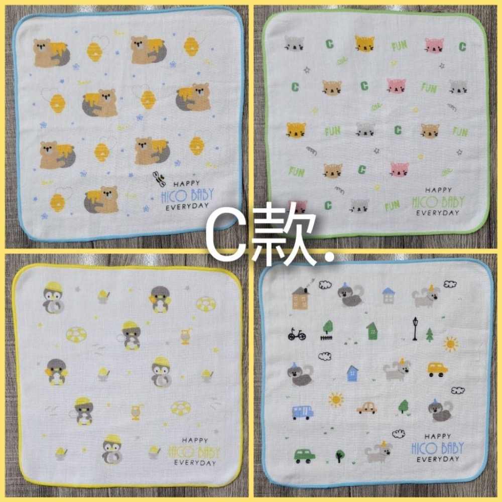 ♥️批發小姐[台灣製造] 毛巾紗布手帕 27×27cm 方巾 口水巾  不含螢光劑-細節圖3