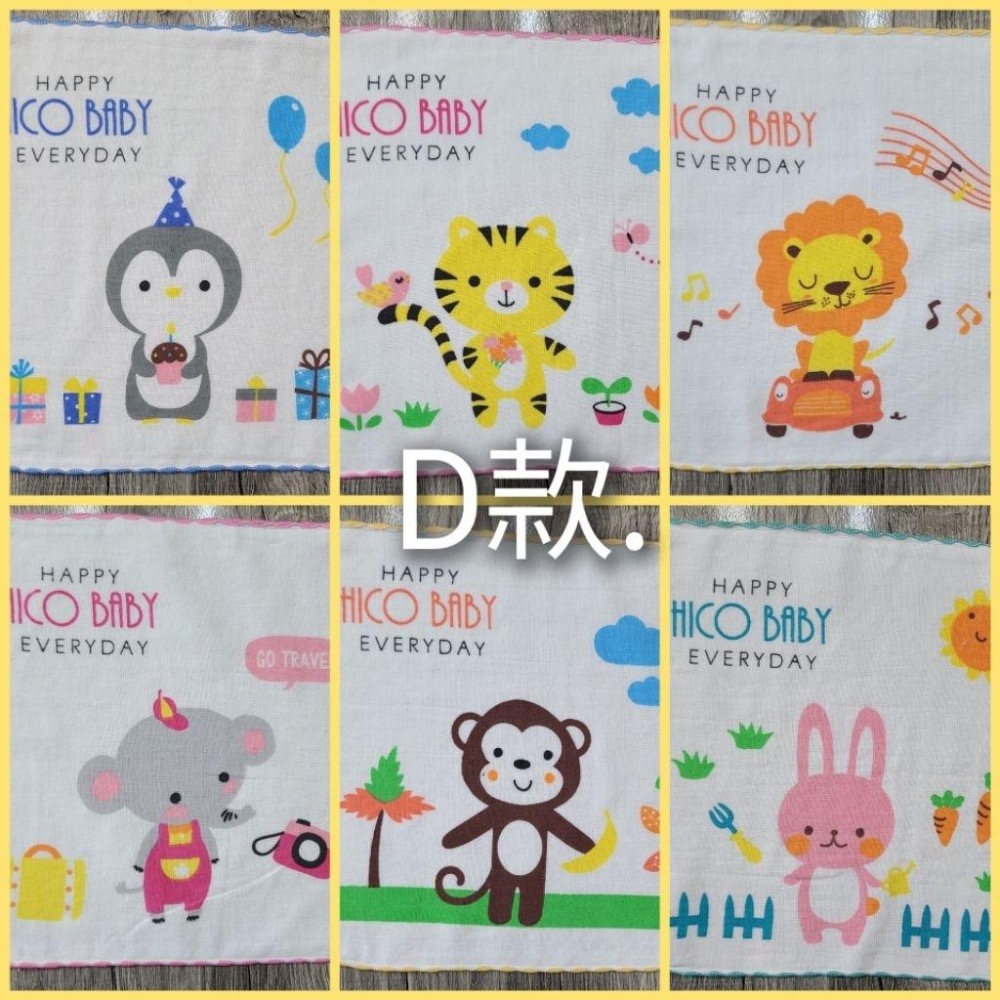 ♥️批發小姐[台灣製造] 毛巾紗布手帕 27×27cm 方巾 口水巾  不含螢光劑-細節圖4