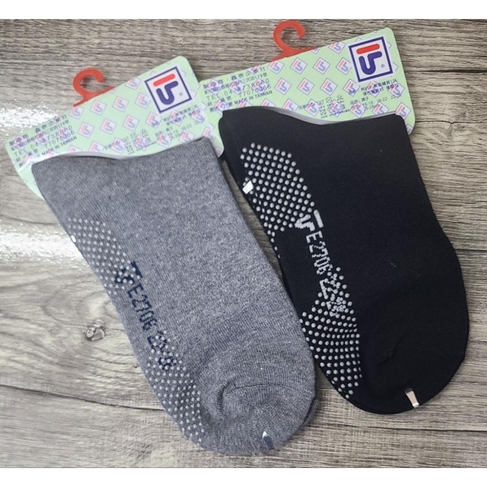 ♥️批發小姐[台灣製造]費拉 素色防滑止滑襪 22-26 cm-細節圖2
