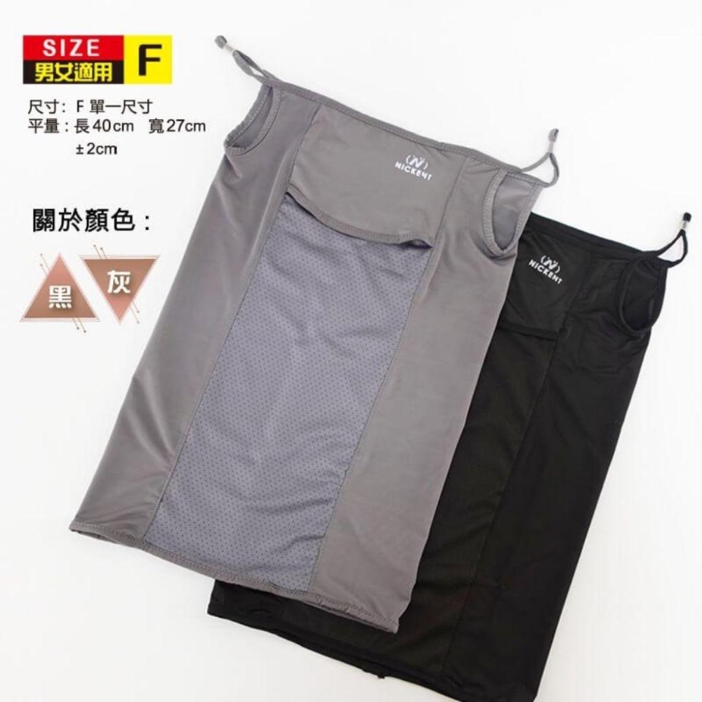 ♥️批發小姐[6516] 口鼻開口脖圍 頭巾 面罩 透氣防曬頭巾脖圍 男女適用-細節圖5