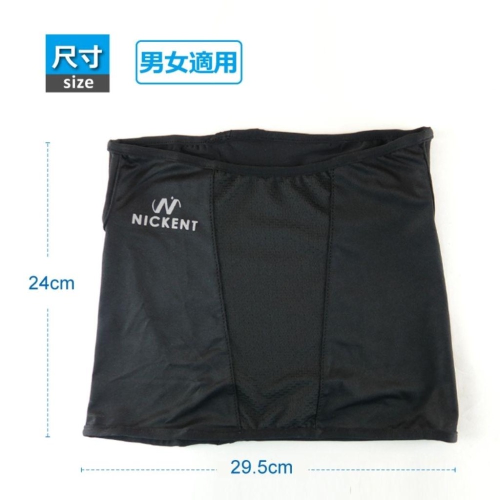 ♥️批發小姐[6511] 耳掛 脖圍 頭巾 涼感 脖圍 頭巾 男女適用-細節圖7