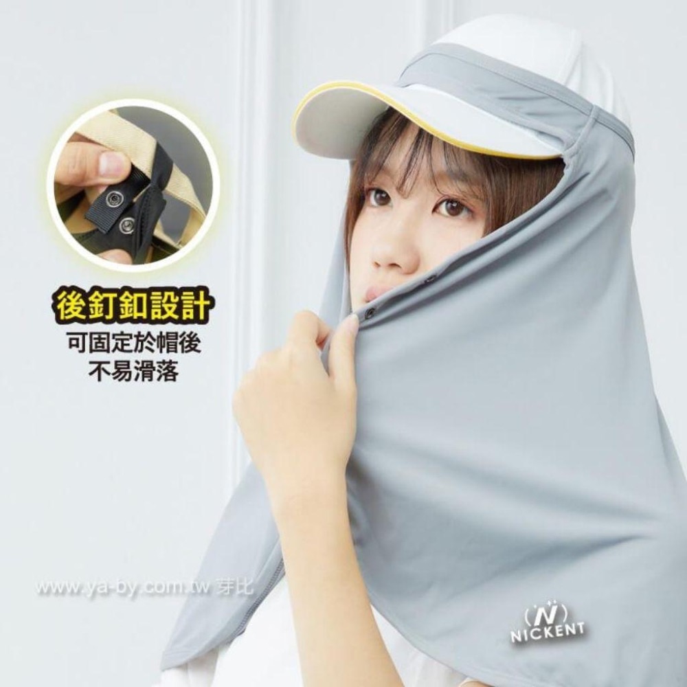 ♥️批發小姐[6408-7] 防曬帽套 護頸 涼感帽套 男女適用-細節圖3