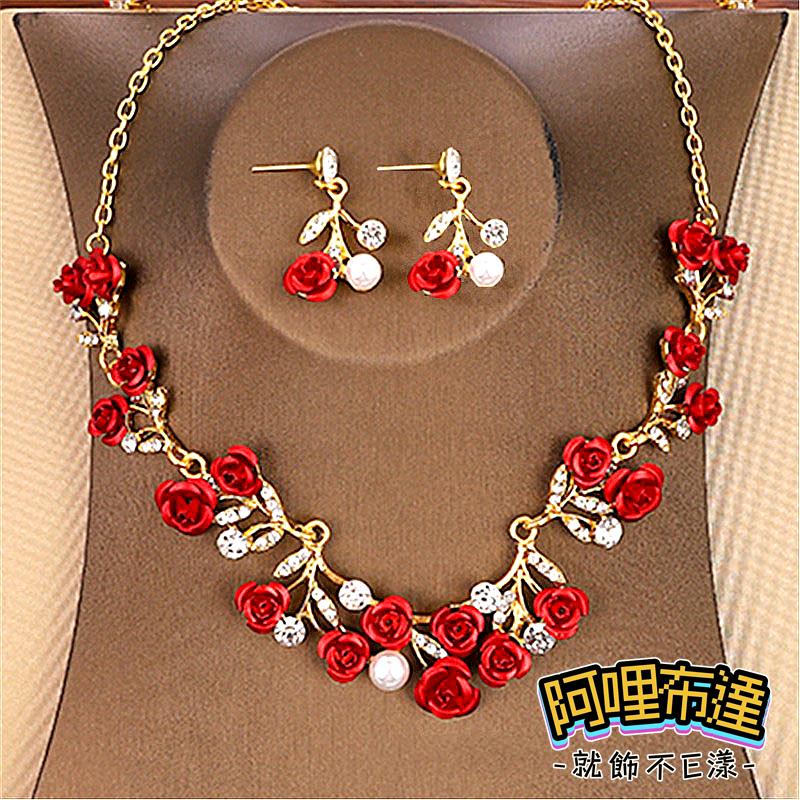 【阿哩布達】👉【套鍊組】台灣現貨 快速出貨TL82 美麗新娘 熱情紅色金屬玫瑰花水鑽項鍊耳環套組 二件組 新娘項鍊-細節圖3