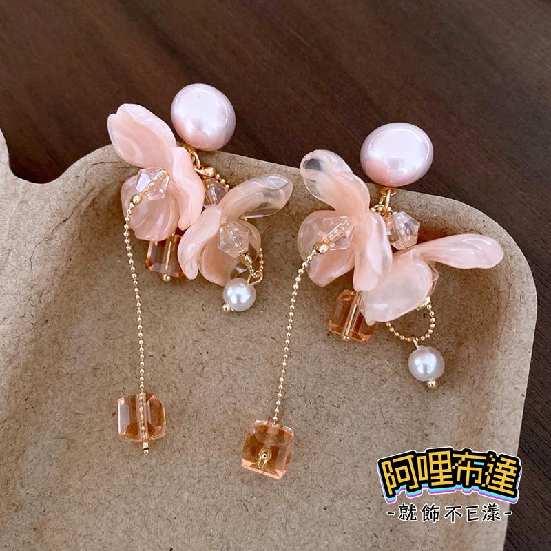 【阿哩布達】👉【耳環】台灣現貨 快速出貨 銀耳針 粉色珍珠花朵水晶流蘇耳針 螺旋耳夾 三角耳夾 新娘秘書 新娘飾品-細節圖4