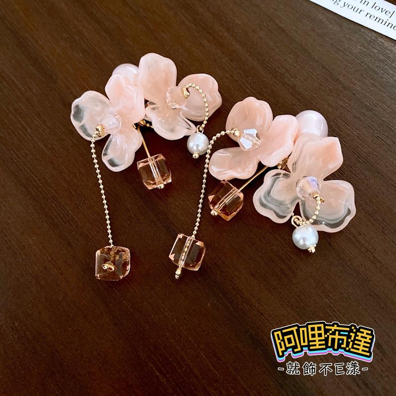 【阿哩布達】👉【耳環】台灣現貨 快速出貨 銀耳針 粉色珍珠花朵水晶流蘇耳針 螺旋耳夾 三角耳夾 新娘秘書 新娘飾品-細節圖5
