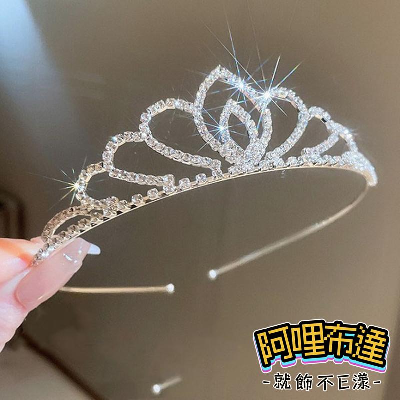 【阿哩布達】👉【髮飾】台灣現貨 快速出貨CRO04 美麗新娘 閃亮愛心水鑽皇冠髮箍 頭飾 頭箍 C款 新娘飾品 新娘秘書-細節圖2