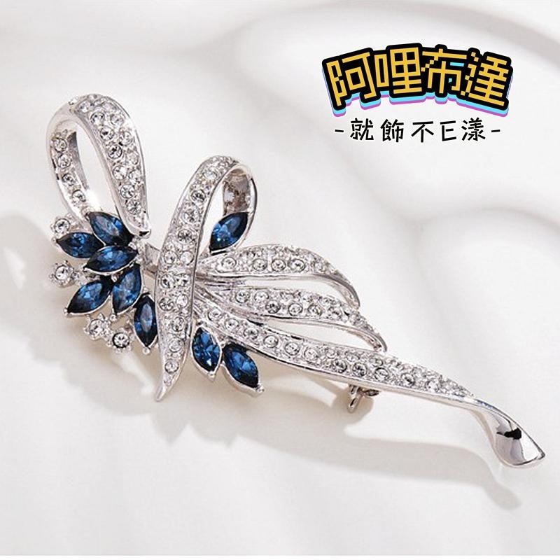 【阿哩布達】👉【胸針】台灣現貨 快速出貨BR04 優雅高潔 閃亮水鑽冰晶花別針 胸針 兩色可選 GD 新秘 新娘飾品-細節圖2