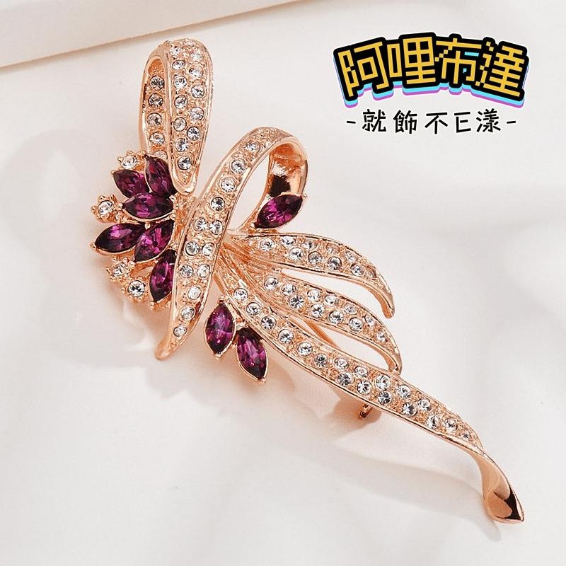 【阿哩布達】👉【胸針】台灣現貨 快速出貨BR04 優雅高潔 閃亮水鑽冰晶花別針 胸針 兩色可選 GD 新秘 新娘飾品-細節圖3