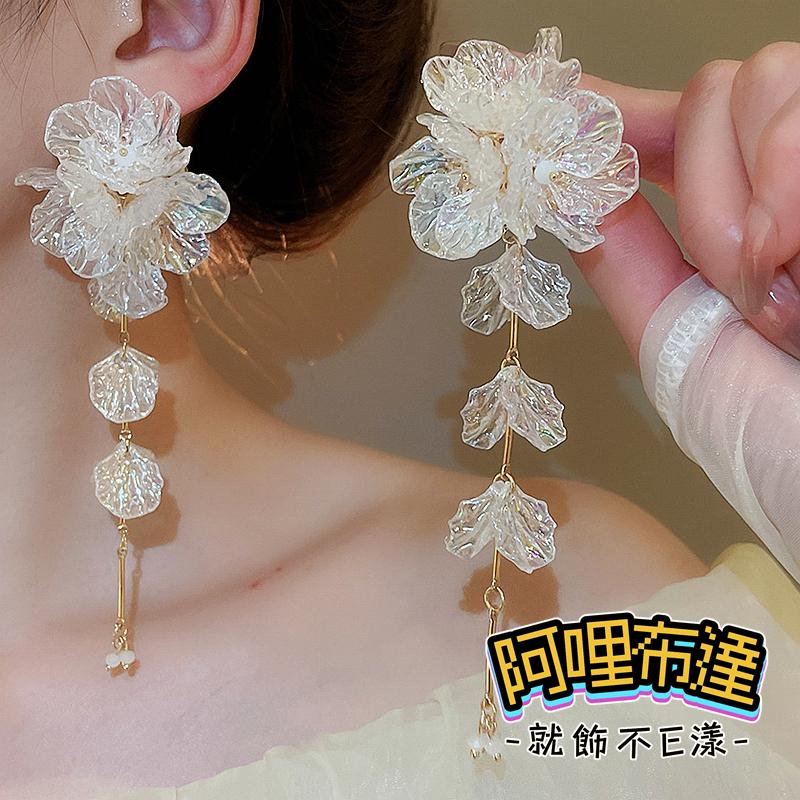 【阿哩布達】👉【耳針耳夾】台灣現貨 快速出貨 超仙七彩壓克力花朵花瓣流蘇耳針 螺旋耳夾 三角耳夾 外拍 婚攝 新娘秘書-細節圖2
