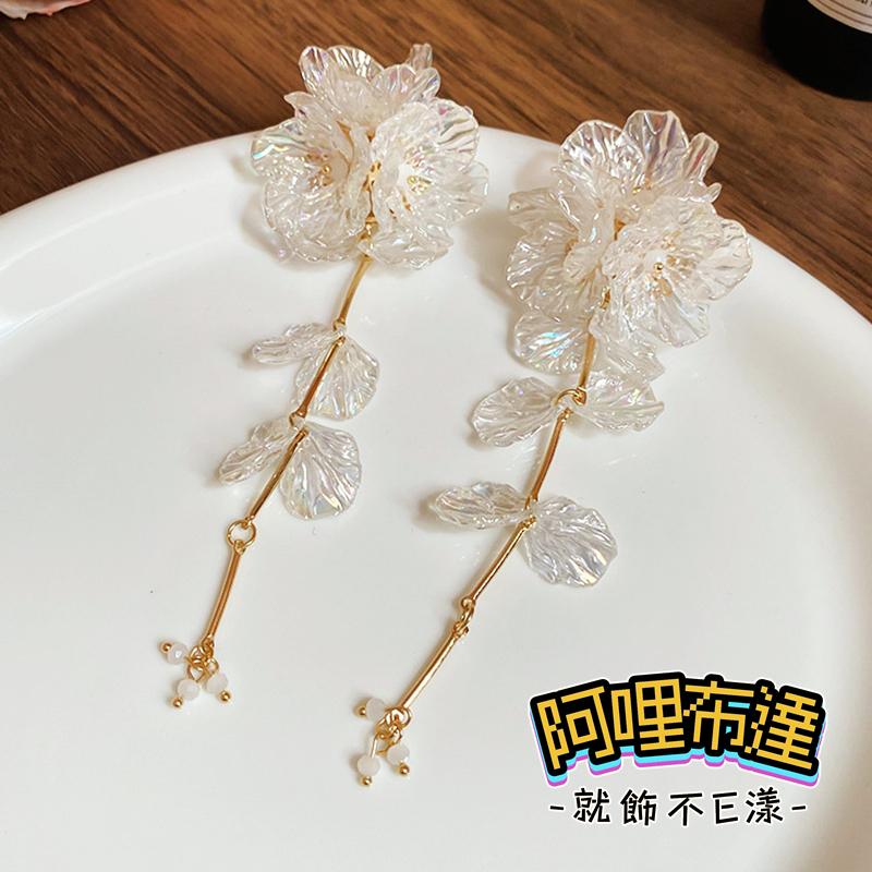 【阿哩布達】👉【耳針耳夾】台灣現貨 快速出貨 超仙七彩壓克力花朵花瓣流蘇耳針 螺旋耳夾 三角耳夾 外拍 婚攝 新娘秘書-細節圖4