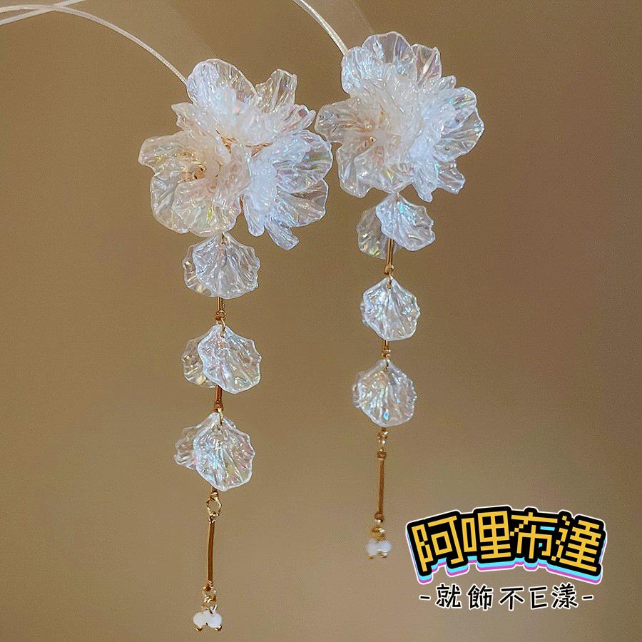 【阿哩布達】👉【耳針耳夾】台灣現貨 快速出貨 超仙七彩壓克力花朵花瓣流蘇耳針 螺旋耳夾 三角耳夾 外拍 婚攝 新娘秘書-細節圖5