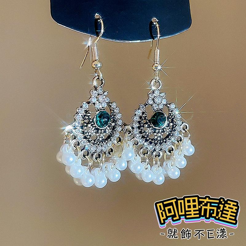 【阿哩布達】👉【耳環】台灣現貨 快速出貨 波西米亞風 水鑽珍珠流蘇耳環 夾式耳環 螺旋耳夾 三角耳夾 新娘飾品-細節圖4