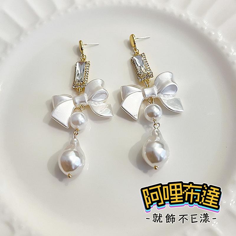 【阿哩布達】👉【耳針耳夾】台灣現貨 快速出貨 銀耳針 長條水鑽白色立體蝴蝶結流蘇耳針耳針 螺旋耳夾 蚊香盤 新娘飾品-細節圖3