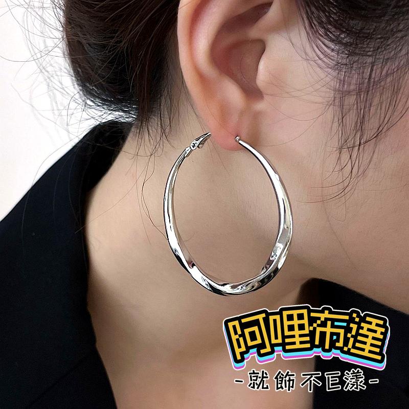 【阿哩布達】👉【耳針耳夾】台灣現貨 快速出貨 素色基本款 粗體圈圈圓圈耳針 耳環 螺旋耳夾 蚊香盤耳夾 新秘 新娘飾品-細節圖2