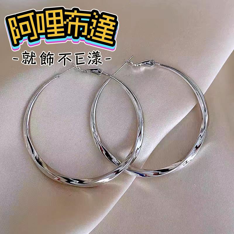 【阿哩布達】👉【耳針耳夾】台灣現貨 快速出貨 素色基本款 粗體圈圈圓圈耳針 耳環 螺旋耳夾 蚊香盤耳夾 新秘 新娘飾品-細節圖3