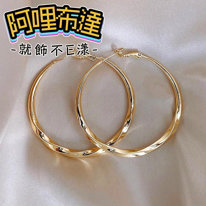 【阿哩布達】👉【耳針耳夾】台灣現貨 快速出貨 素色基本款 粗體圈圈圓圈耳針 耳環 螺旋耳夾 蚊香盤耳夾 新秘 新娘飾品-細節圖4