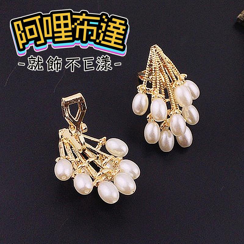 【阿哩布達】👉【耳針耳夾】台灣現貨 快速出貨 時尚巴洛克 復古珍珠耳針 耳夾 夾式耳環 外拍 新娘秘 新娘飾品-細節圖4