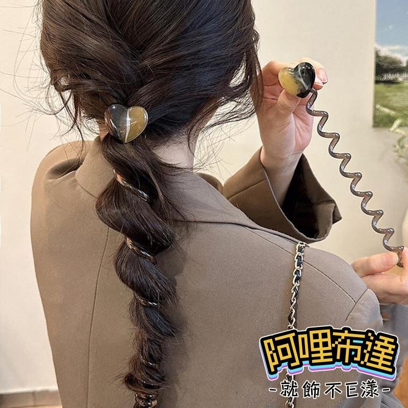 【阿哩布達】👉【髮飾】台灣現貨 快速出貨PFC01 壓克力愛心電話線盤髮器 丸子頭 4色可選 居家旅行 約會出遊-細節圖3