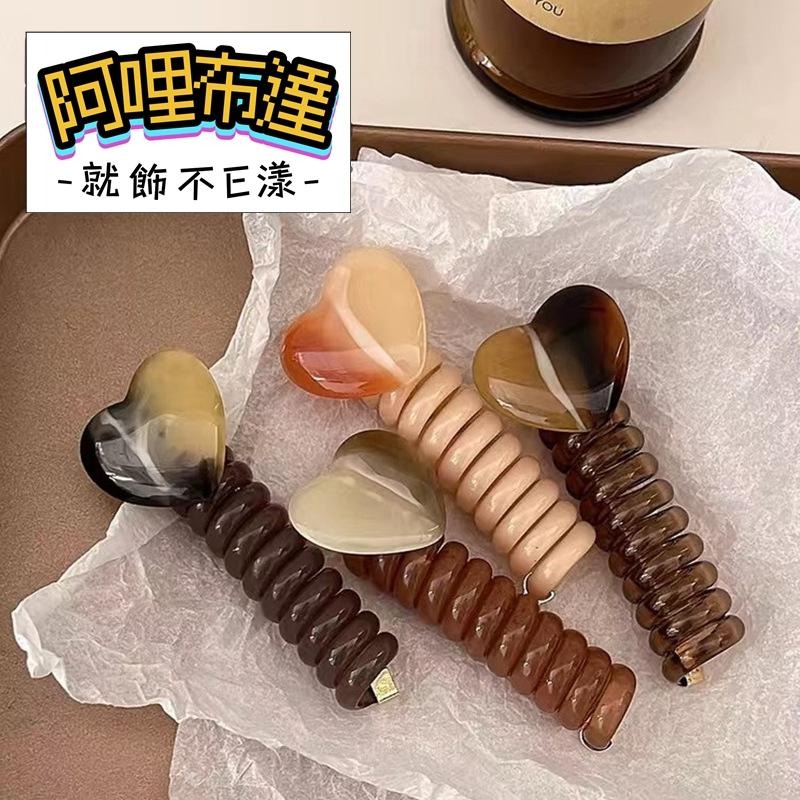 【阿哩布達】👉【髮飾】台灣現貨 快速出貨PFC01 壓克力愛心電話線盤髮器 丸子頭 4色可選 居家旅行 約會出遊-細節圖8