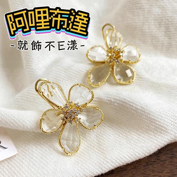 【阿哩布達】👉【耳針耳夾】台灣現貨 快速出貨 925銀耳針 歐美誇張立體水晶花朵耳針 兩色可選 外拍 新娘秘書 新娘飾品-細節圖3