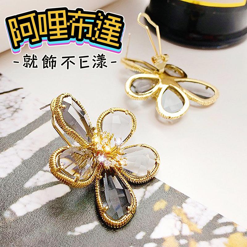 【阿哩布達】👉【耳針耳夾】台灣現貨 快速出貨 925銀耳針 歐美誇張立體水晶花朵耳針 兩色可選 外拍 新娘秘書 新娘飾品-細節圖5